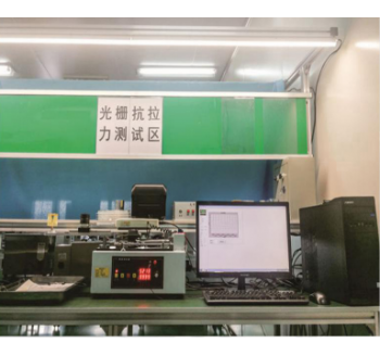 High Tensile Strength Fiber Bragg Grating