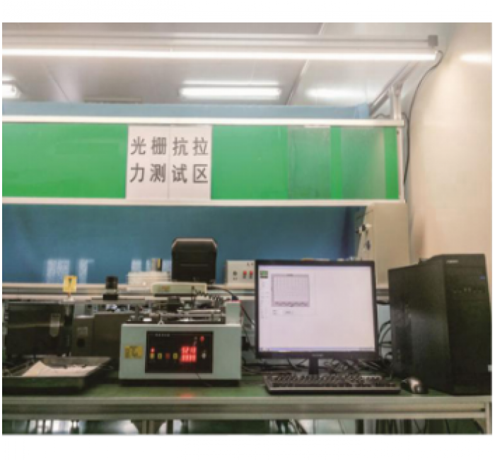 High Tensile Strength Fiber Bragg Grating