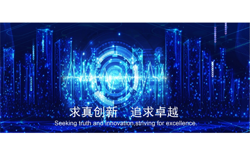 圣海光科 高稳宽谱SLD光源 新品发布